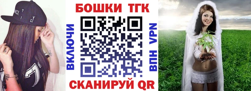 Где можно купить наркотики Ачхой-Мартан COCAIN A PVP Кодеин Каннабис МЕФ Гашиш