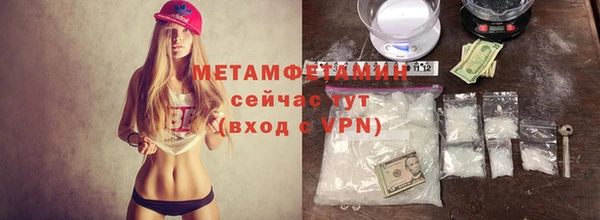 прущая мука Кодинск