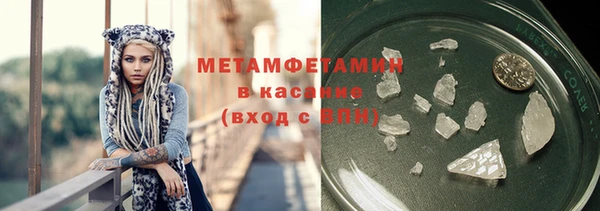 прущая мука Кодинск