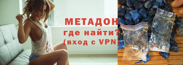 прущая мука Кодинск