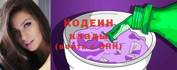 прущая мука Кодинск