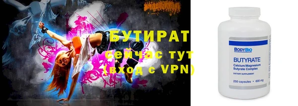 гашик Козловка