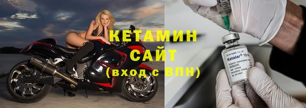 гашик Козловка