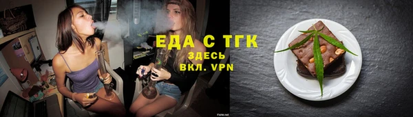 кокаин Аркадак