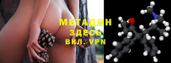 прущая мука Кодинск