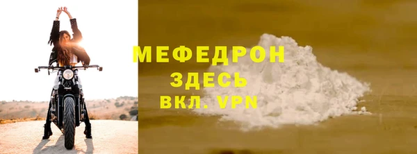 гашик Козловка
