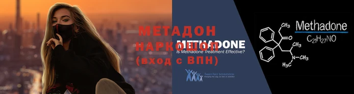 гашик Козловка