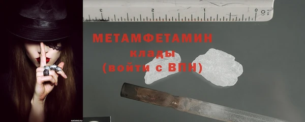 гашик Козловка