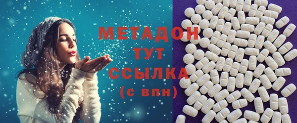 прущая мука Кодинск