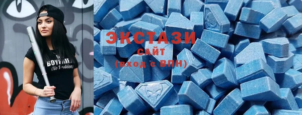 прущая мука Кодинск