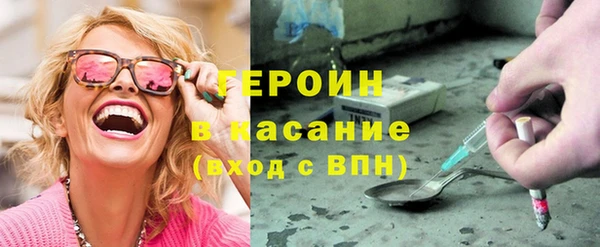 шишки Наволоки