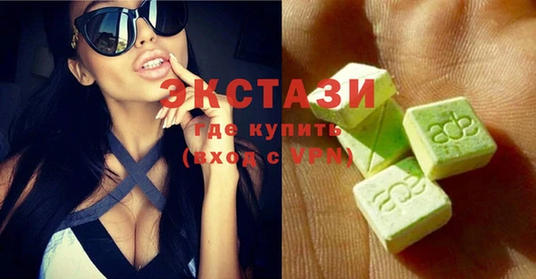 прущая мука Кодинск