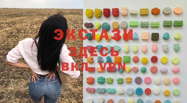 прущая мука Кодинск