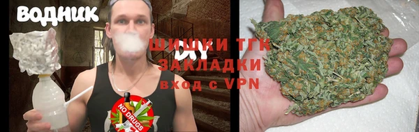 прущая мука Кодинск