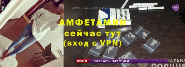прущая мука Кодинск
